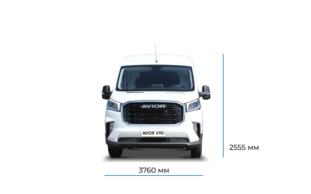 Размеры AVIOR V90 Размеры AVIOR V90